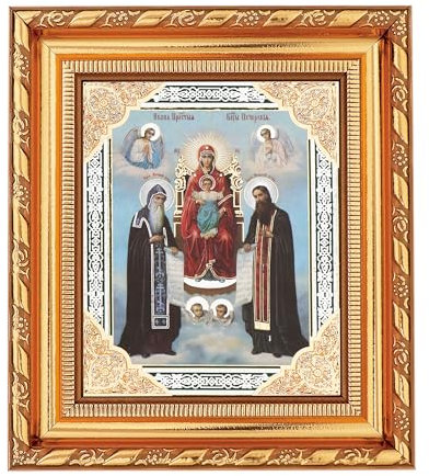 NKlaus Kiewer Höhlenkloster Ikone Rahmen mit Glas 14x16cm orthodoxe Gottesmutter 36305