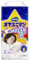 Oyasumiman Girl Night Windeln, 9 - 14 kg, 30 Blatt