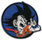 Comercial Mercera, Aufnäher Patches, Dragonball Z, Goku - Charakter, Aufnäher Ideal für Mützen, Jacken, T-Shirts oder Schultaschen, 100% Polyester, 8x8 Zentimeter
