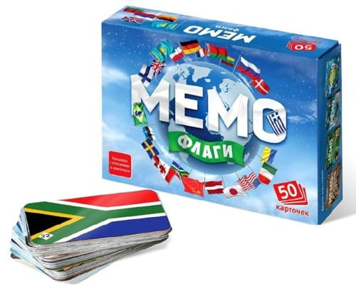 Explorateur de drapeaux de jeu de mémoire | Lot de 50 cartes et brochure éducative | Boostez les connaissances et les compétences de mémoire | Instructions en russe