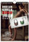Sexy BDSM Girls DIN A5 Kalender für 2025 Erotik - Geschenkset Inhalt: 1x Kalender 1x Weihnachtsanhänger 1x Grußanhänger (gesamt 3 Teile)