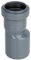 Reduzierstück DN 50/40 PVC (DN 50/40, Reduzierstück)