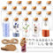 Samulee Omsscun 20 Pièces Bouteille Verre en Liege 40 ML, Petite Fiole en Verre, Mini Bocaux avec Bouchon pour Contenant Dragées, Mariage, F ête, Epices de Cuisine,DIY