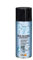 Faren F72 Olio di Silicone Spray, Lubrificante Siliconico, Protezione Impermeabile Idrorepellente, Lucidante per Industrie Alimentari e Tapis Roulant, Antiossidante per Metalli, 400ml