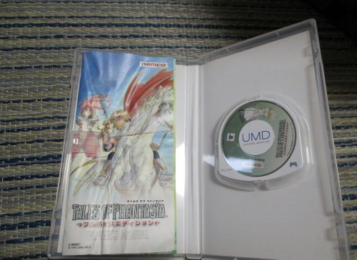 Tales of Phantasia: Full Voice Edition (PSP the Best) (japan import)