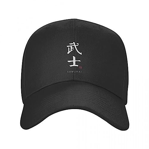 WMTCNC Baseballmütze Samurai - Japanische Kalligraphiekunst mit englischer Übersetzung (auf Schwarz) Mütze Baseballmütze Kinder Mütze Baseballmütze Damen Mützen Herren