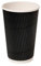50 x 16oz Black Ripple Takeaway Coffee Cups 450ml – Large Disposable Insulated Paper Cups for Hot Drinks – No Lids – Perfect for Takeaways, Coffee, and Tea