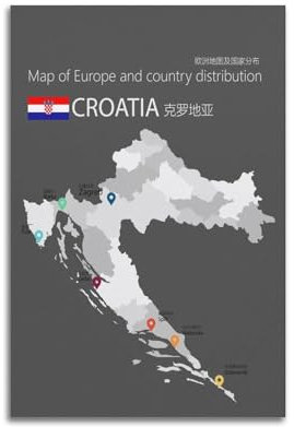 WALSFK Poster mit Landkarte Europa, Motiv: Kroatien, dekorative Leinwand, Familienschlafzimmer, Kunstwerk, Bild, Gemälde, 30 x 45 cm