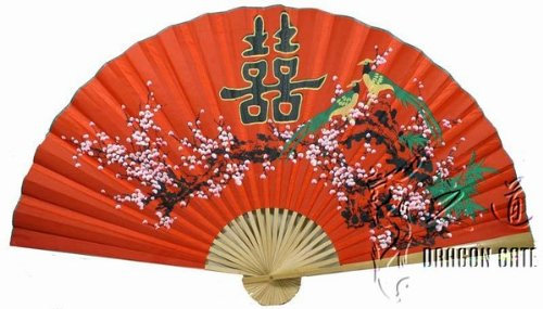 Asian Home Classic 35 Oriental Feng Shui Wall Fan-He (Happyness)