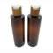BEECO GIF2U Empty Cosmetic Bottles 8oz/250ml 2 PACK With Bamboo Disc Top Flip Cap for Shampoo Lotion Liquid Soap,Cream,Refilable Plastic Squeeze Travel Size Toiletry Bottles Brown