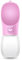 Cocopet - Bouteille d'eau pour chien avec distributeur (rose)