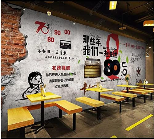 Wallpaper Mural Photo Wallpaper 3D In These Youth Years Are Together Through The Post-80s Gegangen-350 cm x 245 cm