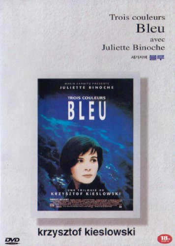 Three Colors: Blue (1993) Juliette Binoche, Benoit Regent [All Region, Import]