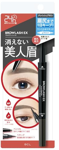 BCL BROWLASH EX Eyebrow Pencil And Liquid (Grayish Brown) [Health and Beauty]