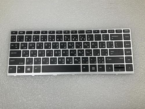 Teclado árabe HP ProBook 640 645 G4 G5 L09547-171 US