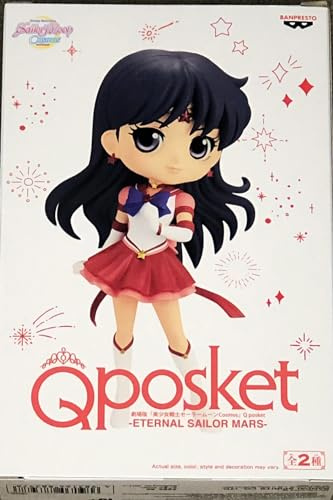 Banpresto Figur Q Posket Eternal Sailor Mars (Ver.B) Pretty Guardian Sailor Moon Cosmos The Movie 14 cm Mehrfarbig BP88397