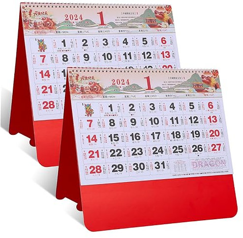 DOITOOL 2stücke Tischkalender Mit Chinesischem Design Strapazierfähigem Dickem Für Heim Und Büro Als Dekoratives Element