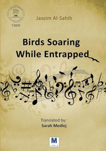 Birds Soaring While Entrapped