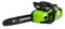 Greenworks 40V 16 Brushless Cordless Chainsaw (Gen 2) (Great for Tree Felling, Limbing, Pruning, and Firewood / 75+ Compatible Tools), Tool Only