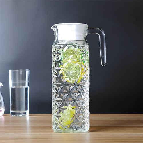 2Pcs Wasserkrug 1.1L, Plastik Wasserkrug mit Deckel, Getränkekanne, BPA-freier, Getränkekaraffe, Wasserkaraffe, Tee Karaffe für Hausgemachten Eistee und Saft(B)