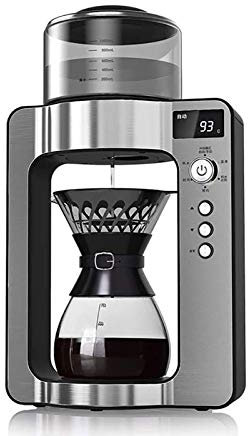 NCRD Cafetière à 5 Tasse avec Carafe en Verre, Bouchon à café à la Tasse, Machine à café Expresso café Automatique Commercial Intelligent, 33,8 oz réservoir d'eau