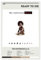 MAHWER The Notorious B.I.G. – Ready To Die – Retro Musikalbum Poster Leinwand Poster Wandkunst Dekor Druck Bild Gemälde für Wohnzimmer Schlafzimmer Dekoration ungerahmt 30 x 45 cm
