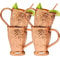 Kamojo Moscow Mule Copper Mugs Set of 4 with Unique Handcrafted Embossed Design with Anti-Tarnish Food-Grade Coating - Copper Cups Gift Set with 4 Straws & Recipe E-Book, 16 oz