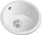 TMKDNNKG Fregadero de Cocina Blanco Fregadero Redondo Piedra de Cuarzo Fregadero pequeño Fregadero de Barra Apartamento Mini Fregadero Lavabo Redondo (Tamaño: 42 cm)