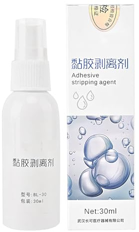 Dissolvant adhésif pour peau 30 ml | Dissolvant de ruban adhésif | Colle douce pour étiquette, peau, papier peint, mur, maison, fenêtre, pare-brise, meubles, voiture, etc