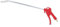 KS Tools Universal Druckluftpistole lang 515.1903 I 6,3 Bar, 90 dBA I Ausblaspistole mit 330mm Düse - 1/4 NPT I Luftdruckpistole mit Aufhängefunktion