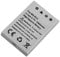 troy Battery for Nikon ENEL5 Coolpix P500 P5000 P5100 EN-EL5