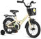 Glerc Bubble 14 Zoll Kinderfahrrad für 3 4 5 6 Jahre alte Jungen und Mädchen mit Korbstabilisatoren und Gepäckträger, Beige