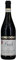 Giacomo Borgogno Barolo 2020