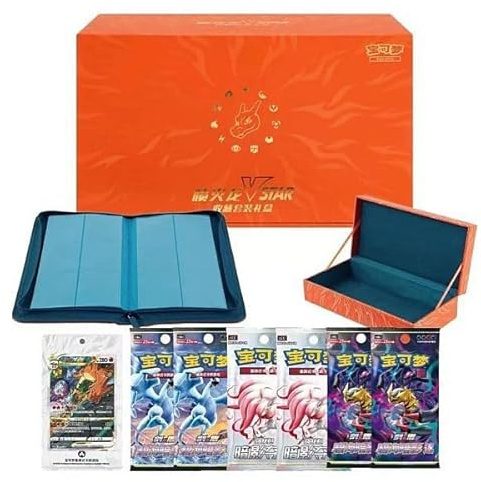 Pokémon TCG: S-Chinese 2024 Exclusive Charizard VSTAR Box - CHN