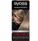 Syoss Tinte para el cabello 7_5 rubio ceniza