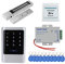 HFeng RFID IP68 Waterproof Access Control Keypad Outdoor + 280KG Electric Magnetic Lock+ 10pcs EM4100 Key tags for Gate Door Lock System