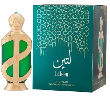 Lateen by Hamidi for Unisex - 0.67 oz Perfume Oil