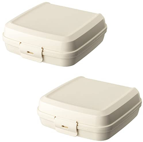 2x Lunchbox Vesperdose Brotdose Plastikdose für Kinder BPA-frei beige