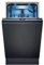 SIEMENS Lave vaisselle tout integrable 45 cm SR65ZX10ME, IQ500, 10 couverts, 6 programmes, 42db