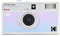 KODAK EKTAR H35N Appareil Photo Demi-Cadre 35 mm, réutilisable, sans Mise au Point, Fonction Ampoule, Filtre d'étoile, lentille revêtue (Film et Batterie Non Inclus) (édition BT21)