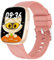 CATGIFF Smartwatch Kinder, 1,75 Fitness Uhr Schrittzähler, IP68 Wasserdicht, 100+ Sportmodi, SpO2, Schlafmonitor, Wecker, Fitness Tracker mit/ohne App für Mädchen Jungen Teens 10–18 Jahren, Hellrot