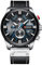 CURREN Herren-Armbanduhr, luxuriös, Chronograph, großes Zifferblatt, Leder, wasserdicht, Sport, Armee, Militär, silber, schwarz, Chronograph, Quarz-Uhrwerk