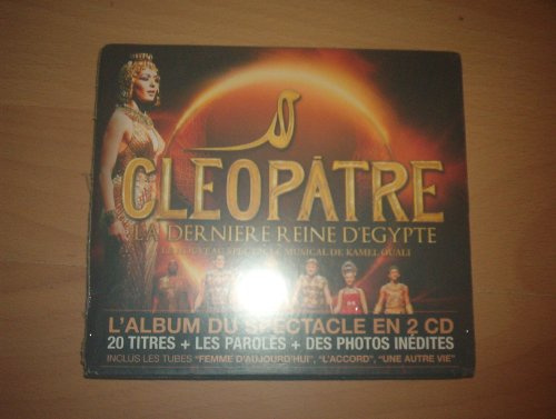 Mercury France