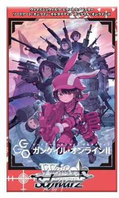 Weiss Schwarz Extra Booster Sword Art Online Alternative Gun Gale Online II Box