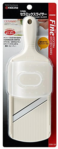 Rebanadas slicer cer?micos (con protector) CNS-152WHP (Jap?n importaci?n / El paquete y el manual est?n escritos en japon?s)