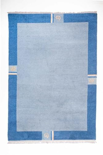 Morgenland Nepal Teppich 300 x 200 cm
