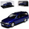 WHlTEBOX Opel Omega Caravan Kombi Blau 1986-1993 limitiert 1 von 1000 Stück 1/43 Whitebox Modell Auto
