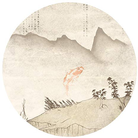 Runde Tapete selbstklebend - No.MW8 Japanische Stille 200x200cm