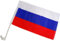 Autofahne Autoflagge Auto Fenster Fahne Flagge RUSSLAND