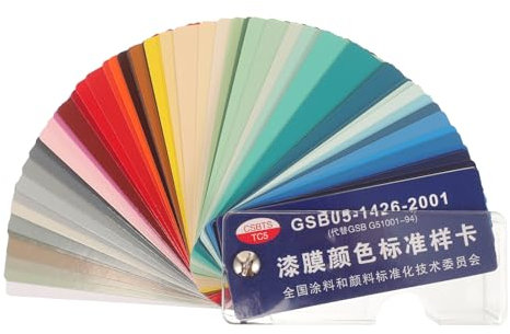 1juego Tarjetas De Muestra De Colores De Pintura Colores Estándar Para Pintura De Suelos Y Proyectos De Decoración Tarjetas De Color Portátiles Y Fiables